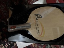 Original dhs wind - sr-a, series