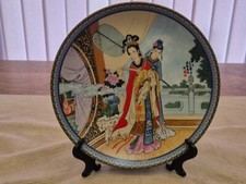 Vintage imperial jingdezhen - vintage,