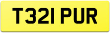 TIPPER TRAILER LORRY NUMBER