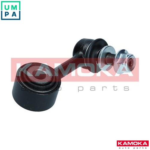 Linkcoupling rod stabiliser - linkcoupling,