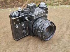 Zenit 11 Helios 44 M4, working