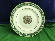 Lovely Wedgwood Green