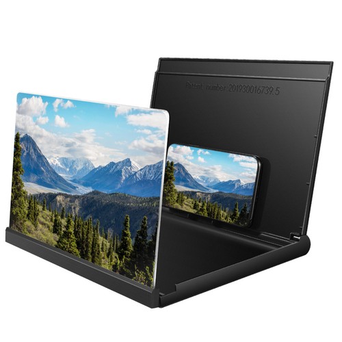 Foldable screen amplifier - foldable,
