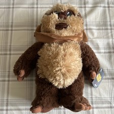 Wicket Ewok Soft Plush Star