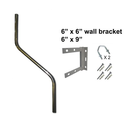 Alloy cranked swan neck - swan,