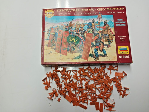 Zvezda immortals persian - zvezda,