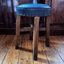 Vintage Victorian Round Pine