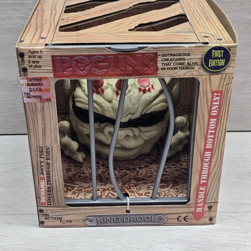 Boglins king drool red eyed - boglins,