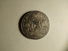 1977 British Crown Coin (5