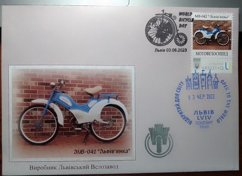 Ukraine 2023 bicycle - ukraine,