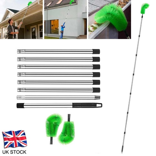 320cm adjustable gutter - 320cm,