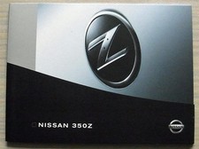 NISSAN 350Z Sports Car Sales Brochure May 2004 #99999-53698