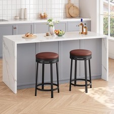 24'' Swivel Bar Stools 2PCS