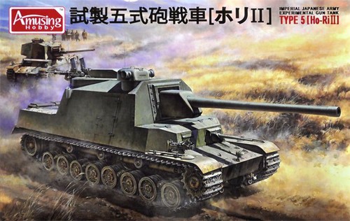 Amusing hobby 35 - hobby, 1/35