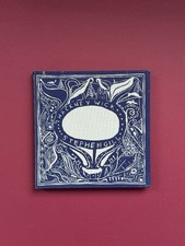 Stephen Gill Hackney Wick Hardback First Edition As New