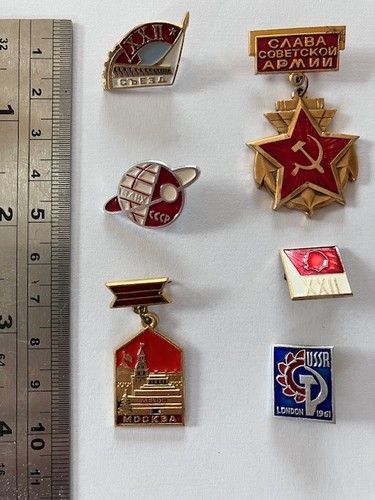 Soviet ussr 1960s metal - ussr,
