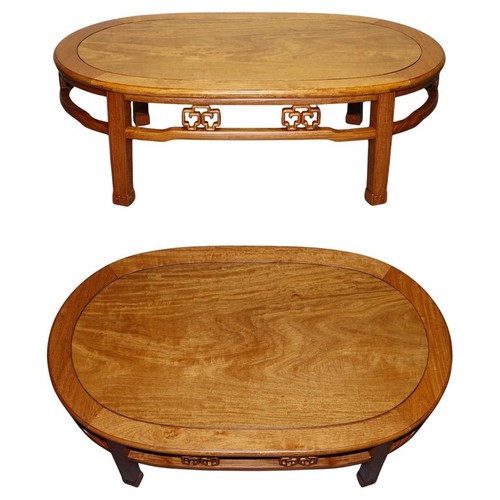 Vintage chinese oriental - vintage,