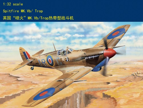 Hobby boss 83206 uk - 1/32,
