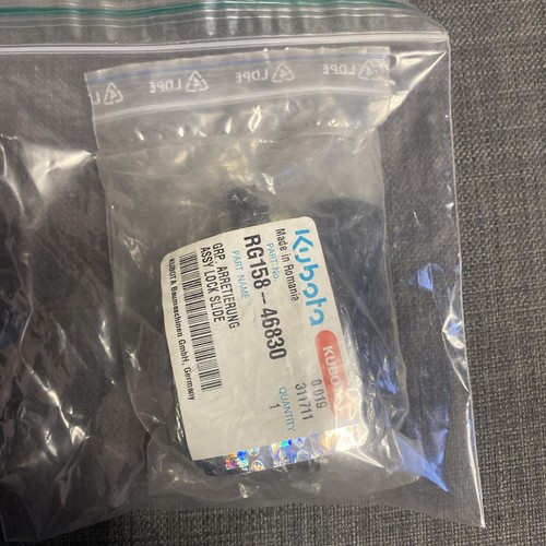 Kubota rg158 46830 - assy, lock