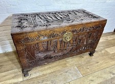 Antique chinese carved chest - carved,