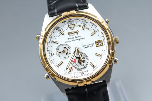 Near mint vintage seiko - seiko, world