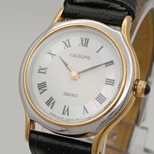 Battery working seiko shell - working,