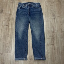 Levi’s 501xx LVC Selvedge