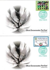 Complete Commemorative Post Card Set of 6 pcs_6th COMDECA 2018_Bangladesh Scouts