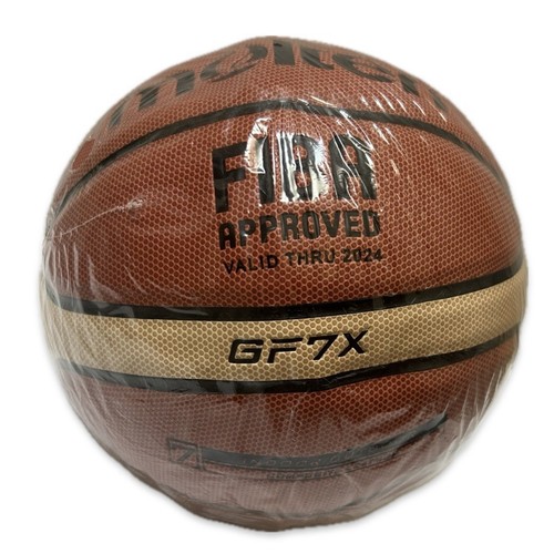New molten basketball gd7x - basketball,