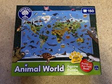 Orchard Toys Large Animal