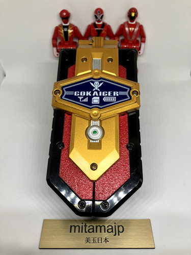 Power rangers gokaiger - rangers,