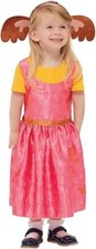 Childs Bing Sula Costume