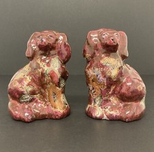 Oriental Wally Dog Ornaments