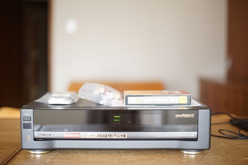 Sony 200d band betamax - sony,