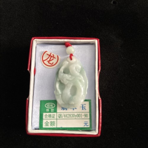 Chinese zodiac dragon - , pendant