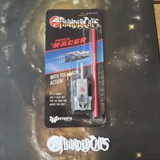 Thundercats Vintage Pencil