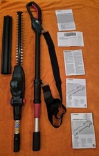 Bosch 18v Universal HedgePole
