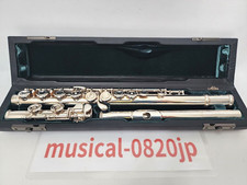 Altus Flute A807 silver