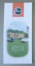Quantum sports cars - cars, orig