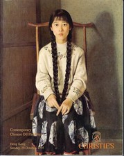 CHRISTIE'S CONTEMPORARY