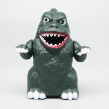 Vintage 1980's Sparking Choro