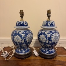Pair of 90s Chinese blue and