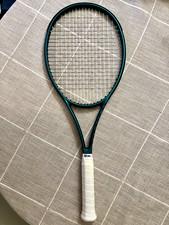 Wilson Blade V9 (16 x 19)