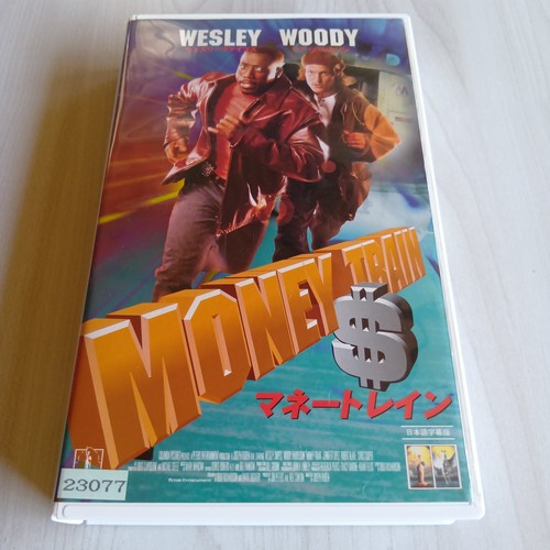 Money train wesley - money, (1995)