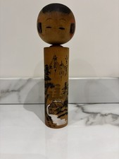 Japanese Kokeshi Doll Vintage