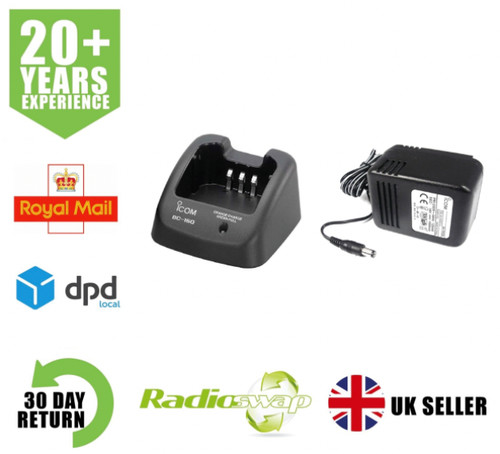 Icom 160 single charger - charger, for