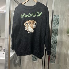 Dolls Kill Gremlin Jumper os ( Oversized)