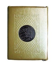 Al Quran Al Karim Arabic Mushaf 13 Line Pocket Size Small With Golden Zipped Cov