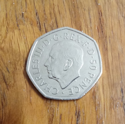 Super extremely rare - rare, coin