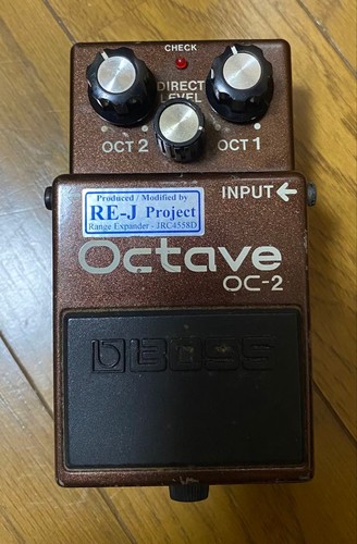 Boss oc2 rej - oc2, rej(analogman)